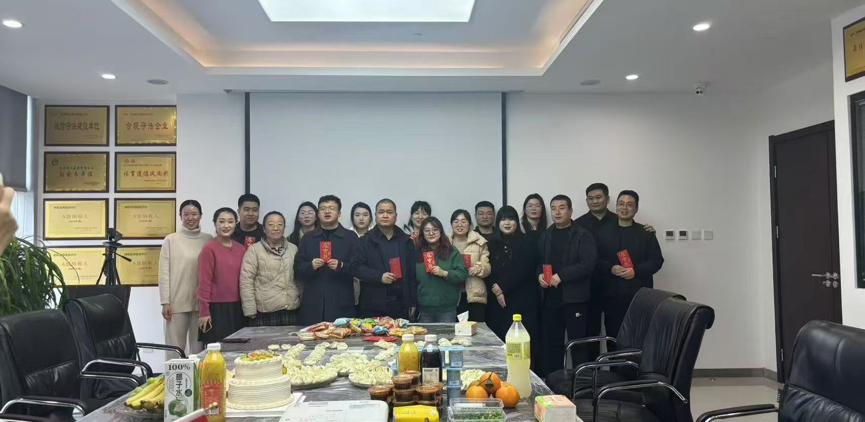 冬至活动&第三、四季度生日会